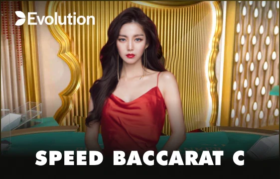 GA88 Speed Baccarat C