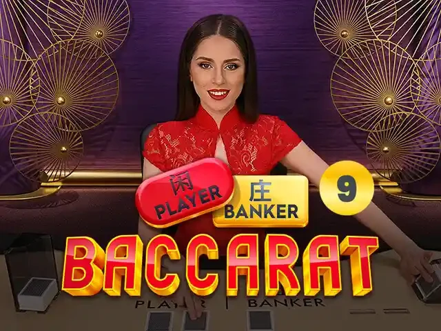 GA88 Baccarat 9