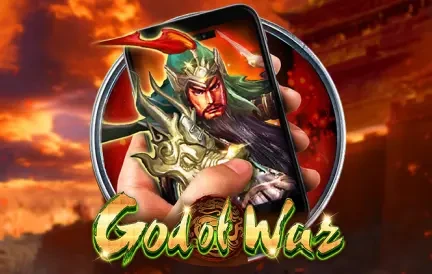 GA88 God of War